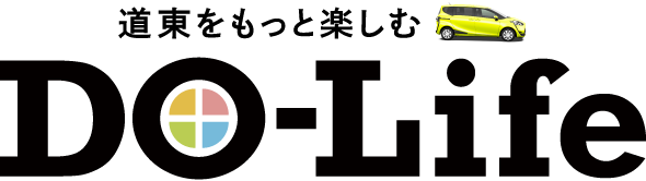 道東をもっと楽しむ Do-Life
